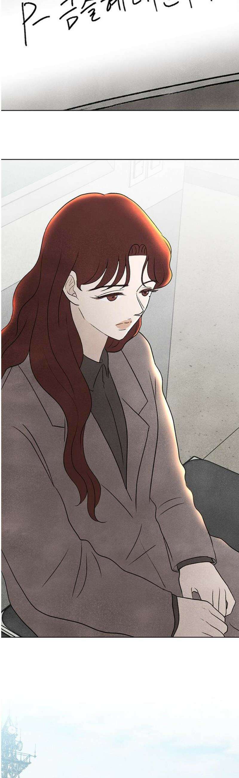 별의 눈동자 19화 물이 가득 찬 컵에 한 방울을 더하면 3