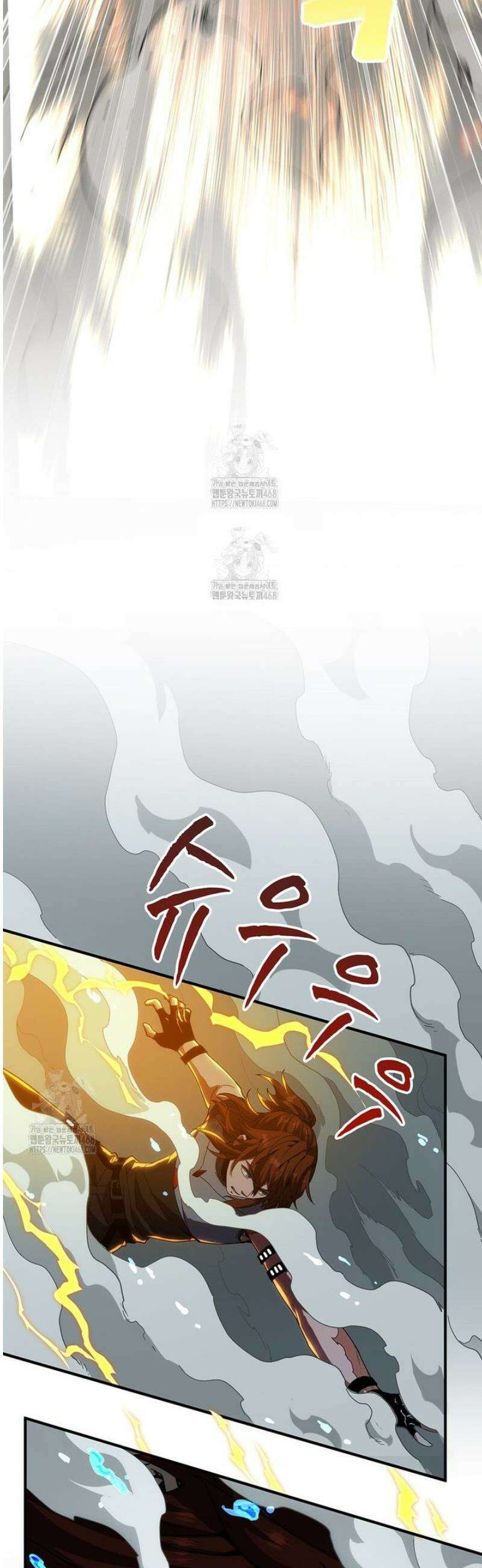 끝이 아닌 시작 223화 26