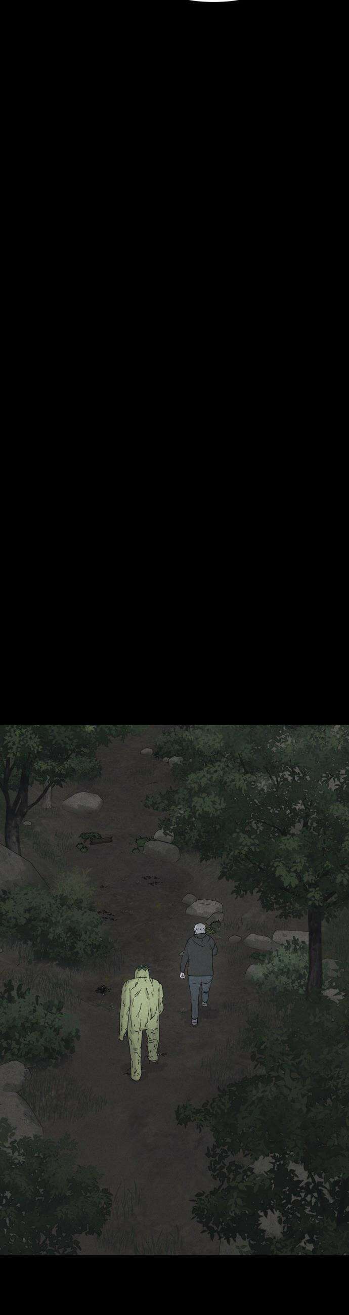 기기괴괴2 - 식물인간 ＃8 15
