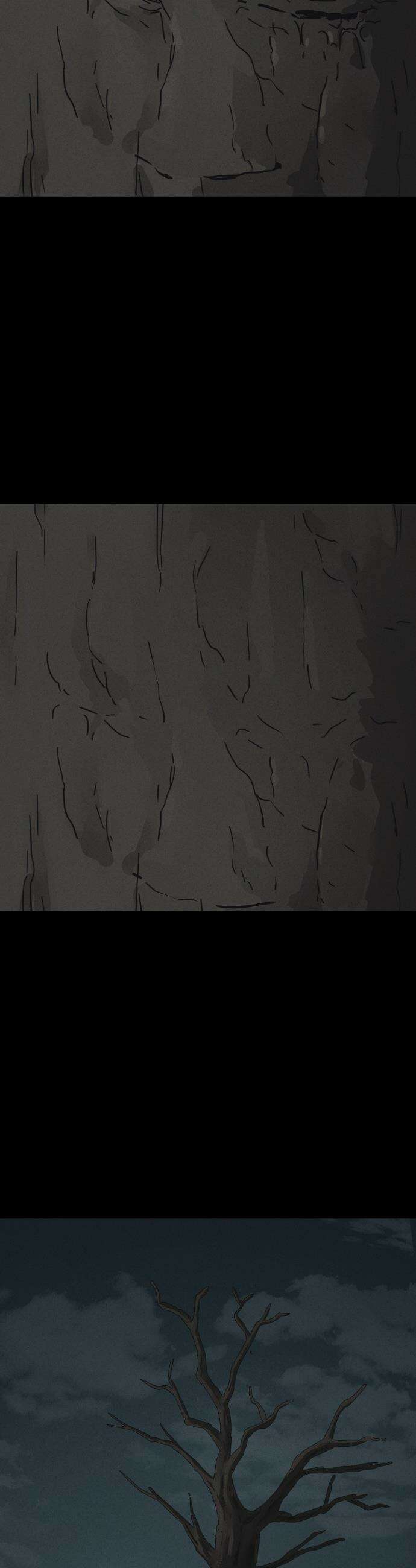 기기괴괴2 - 식물인간 ＃8 22