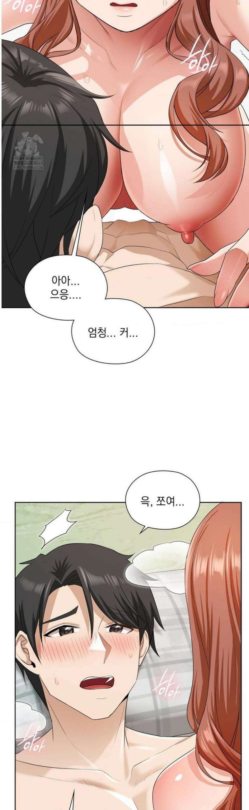 그녀가 하렘을 추천한다 13화 7