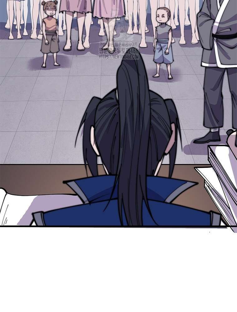 퀘스트: 지상 최고의 산적 316화 16