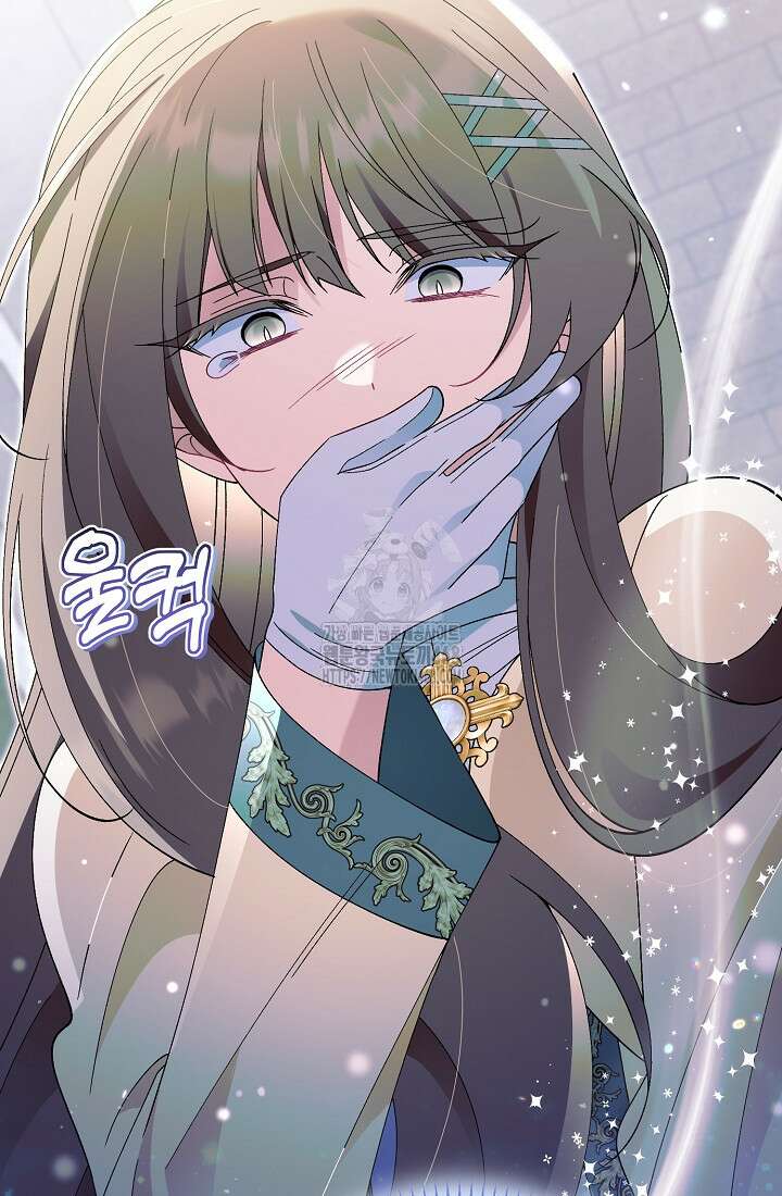 악역이지만 편애받고 있습니다 50화 70