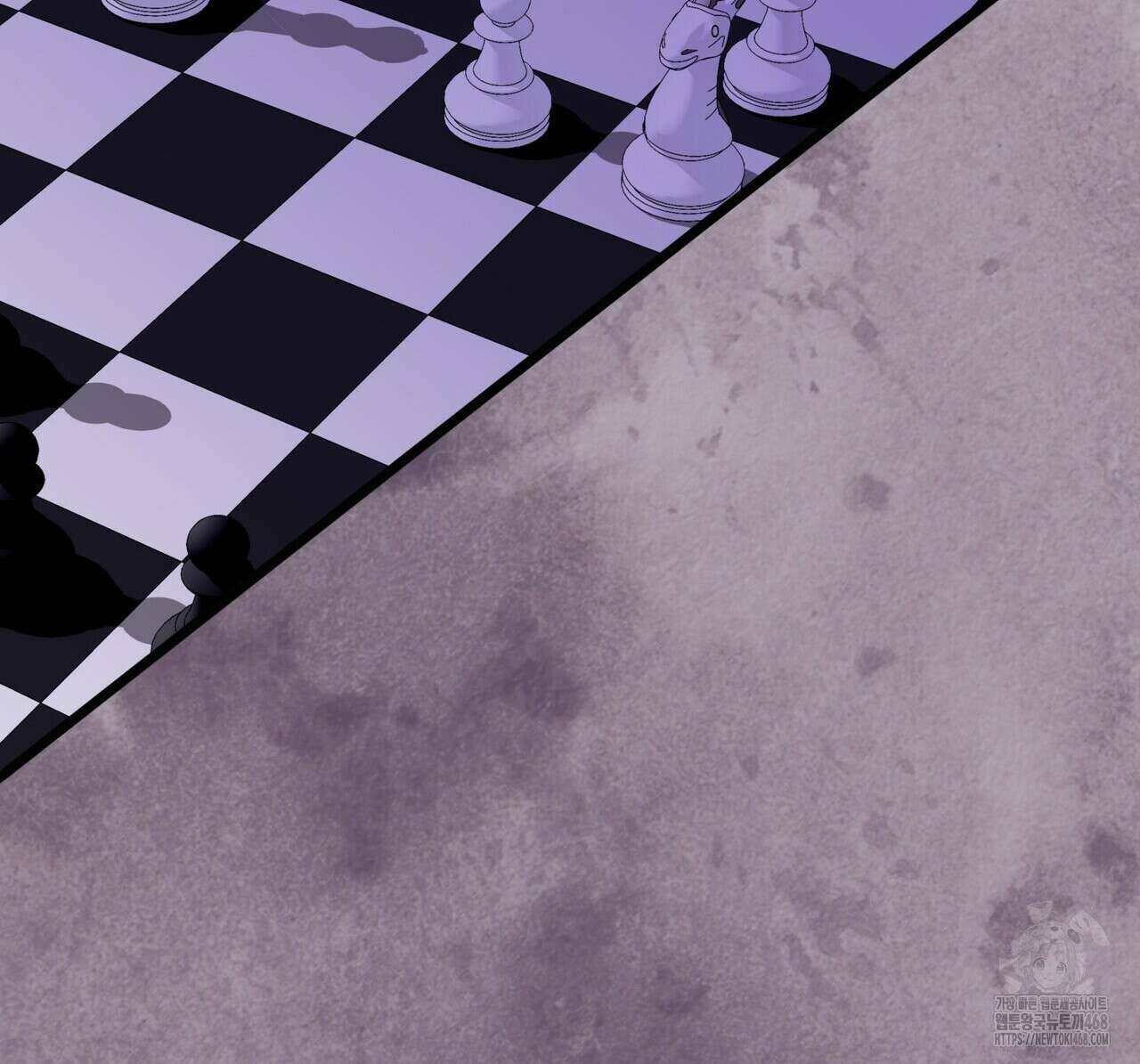 킬 디스 메리지(Kill this Marriage) 28화 8