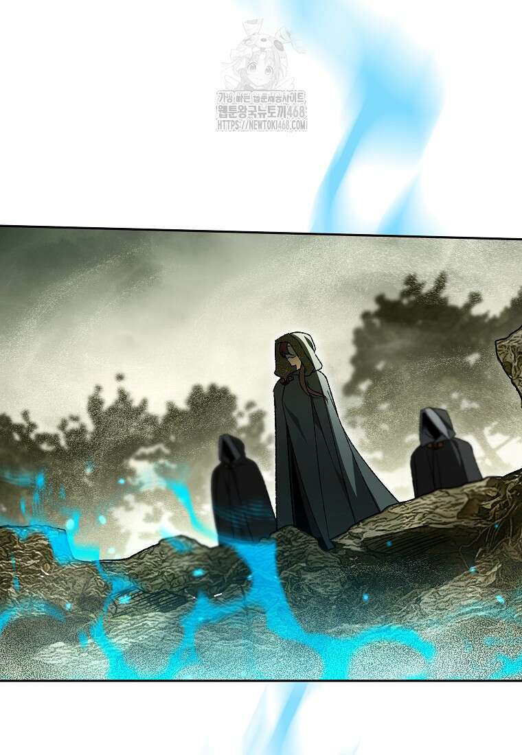암흑명가 천재 망나니가 되었다 39화 60