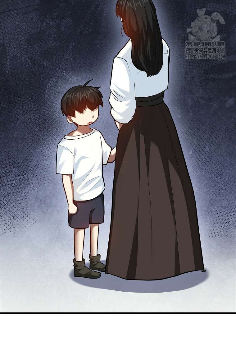 회귀했더니 무공 천재 102화 49