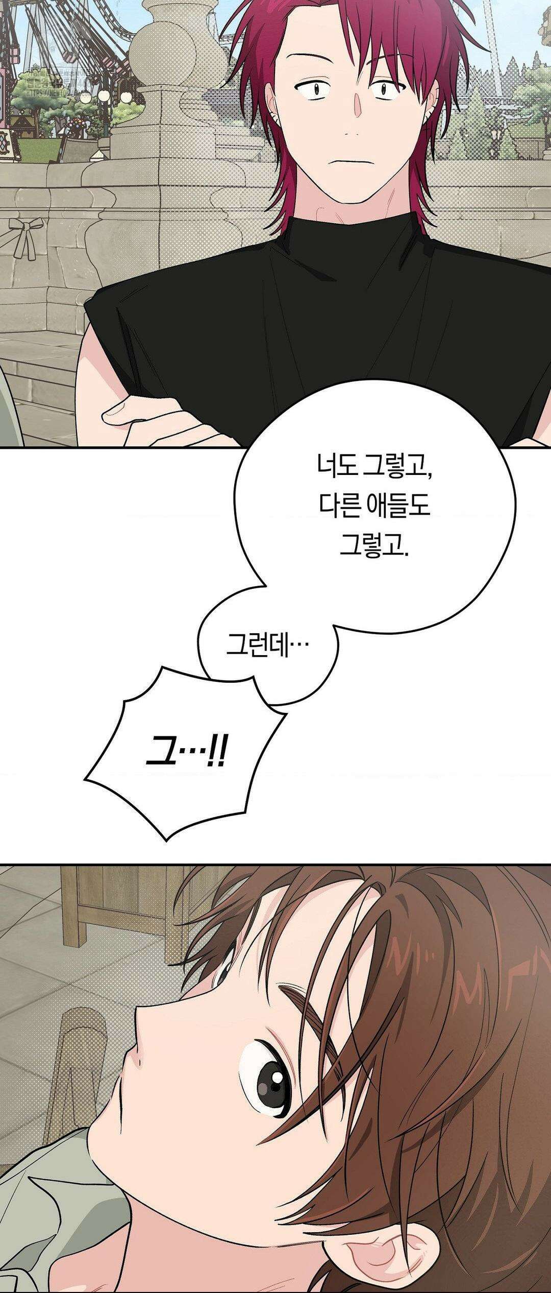비상! 청춘기록부 19화 62