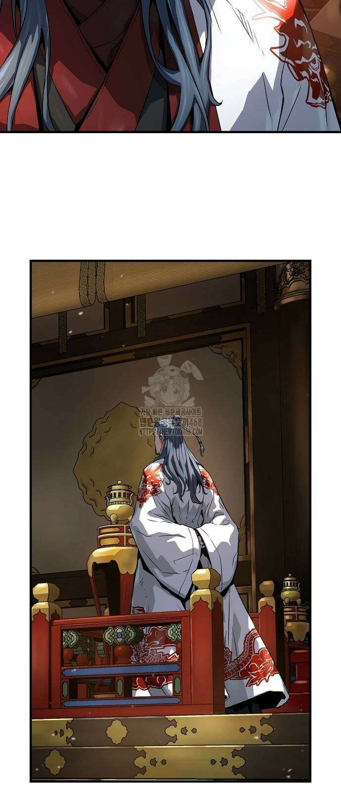 절대회귀 56화 15