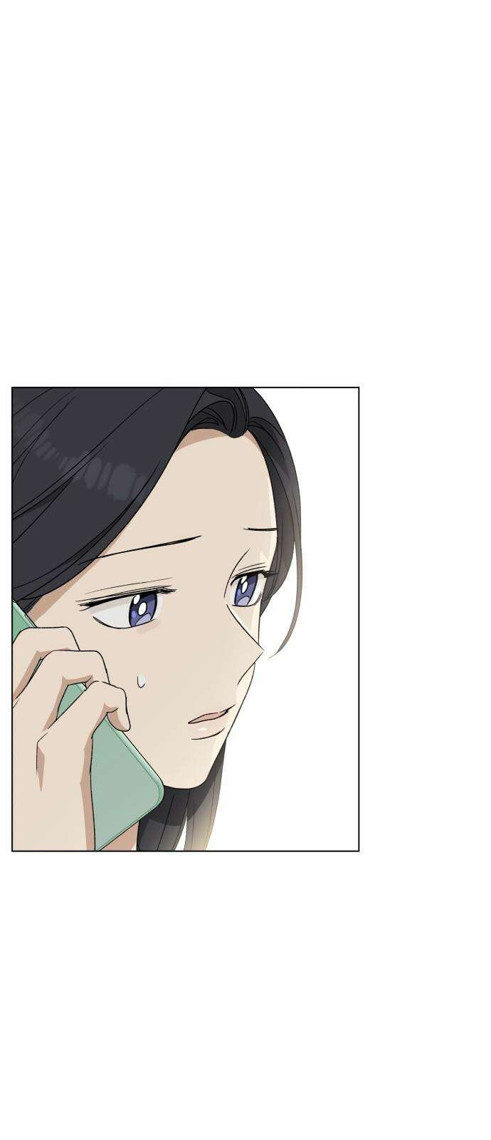 인생내꺼 13화 2