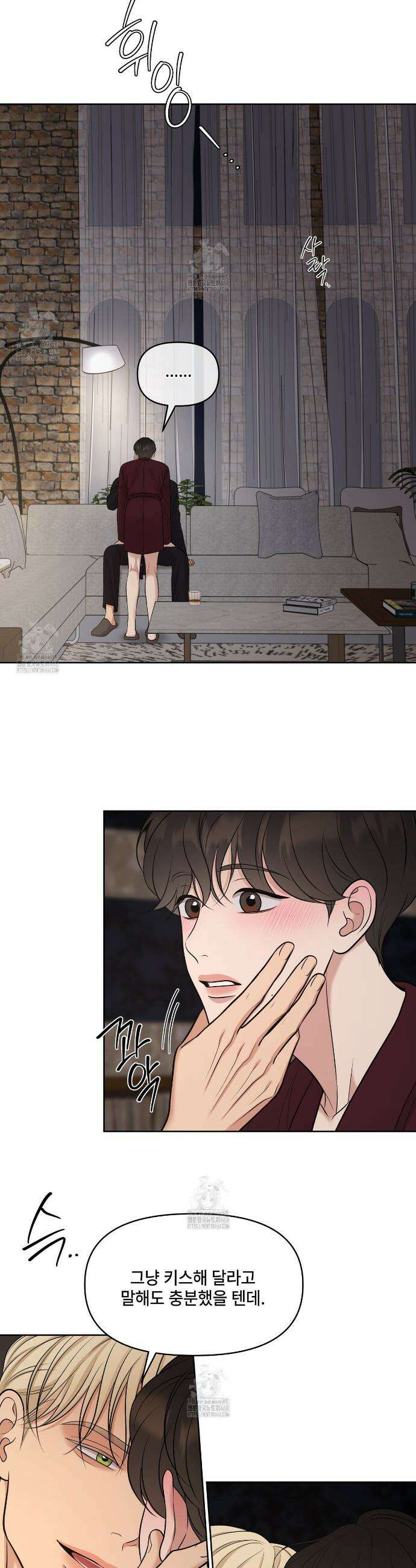 캔버스에 유채 32화 4