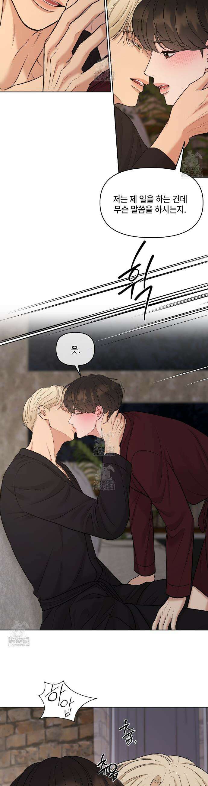 캔버스에 유채 32화 5