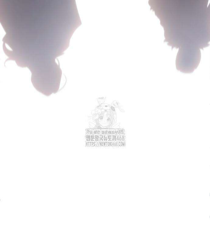 전지적 독자 시점 270화 9