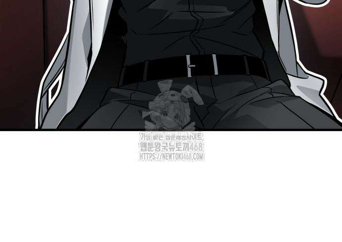 전지적 독자 시점 270화 19