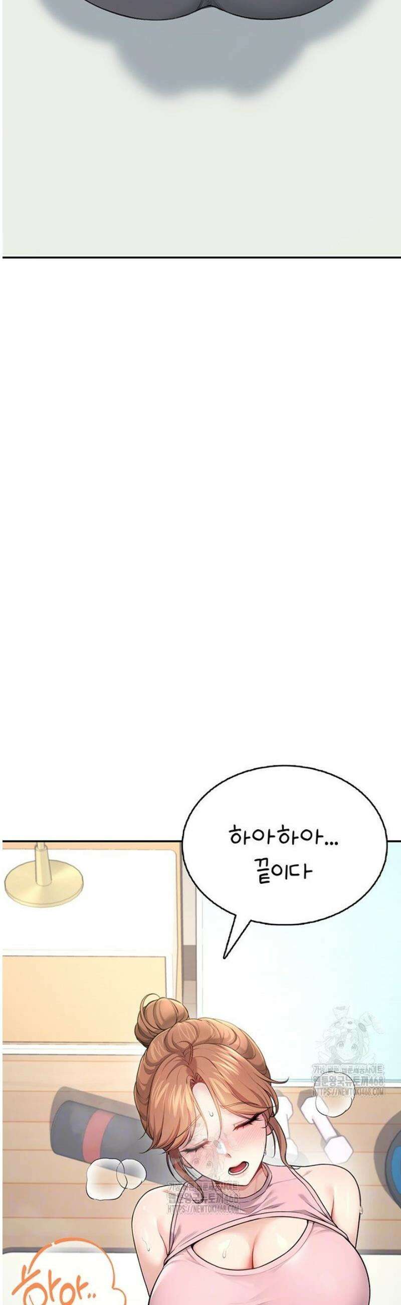 무선 연결 오나홀 30화 11