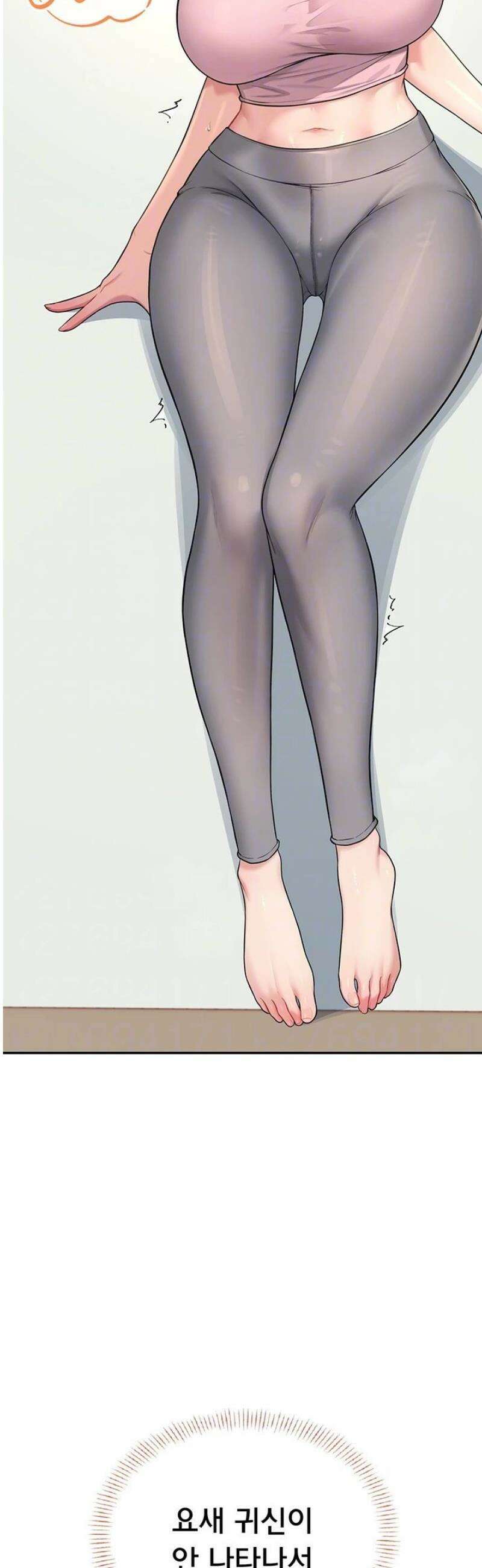 무선 연결 오나홀 30화 12