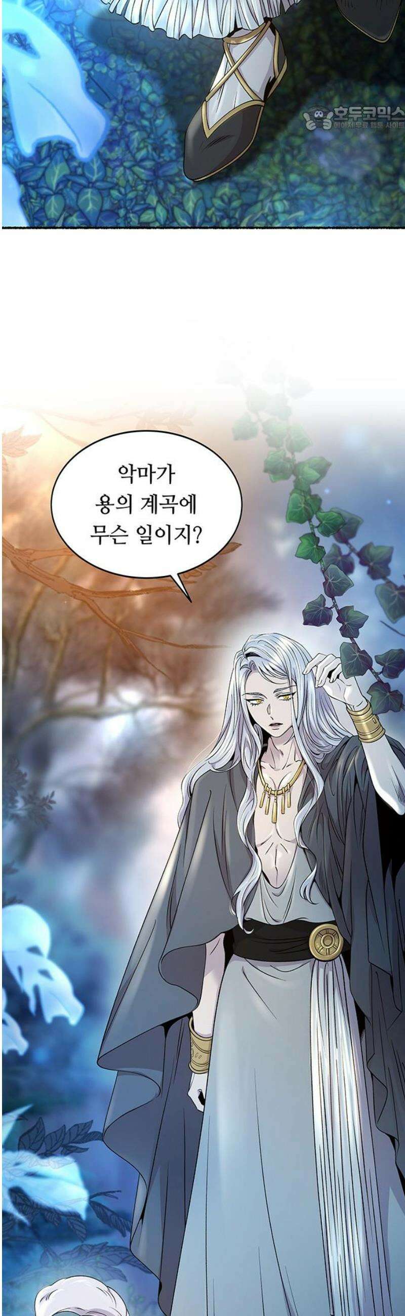 마른 가지에 바람처럼 217화 그가 들어 주지 않았던 유일한 일 (1) 7