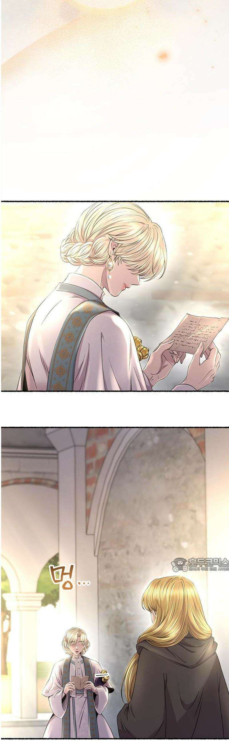마른 가지에 바람처럼 217화 그가 들어 주지 않았던 유일한 일 (1) 47