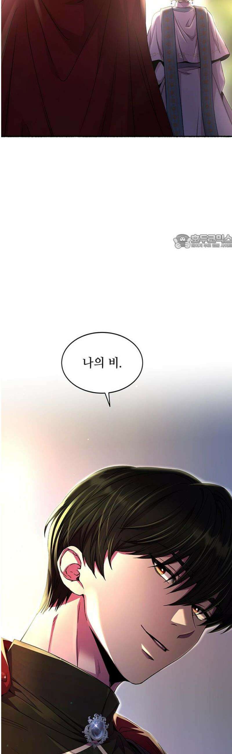 마른 가지에 바람처럼 217화 그가 들어 주지 않았던 유일한 일 (1) 56