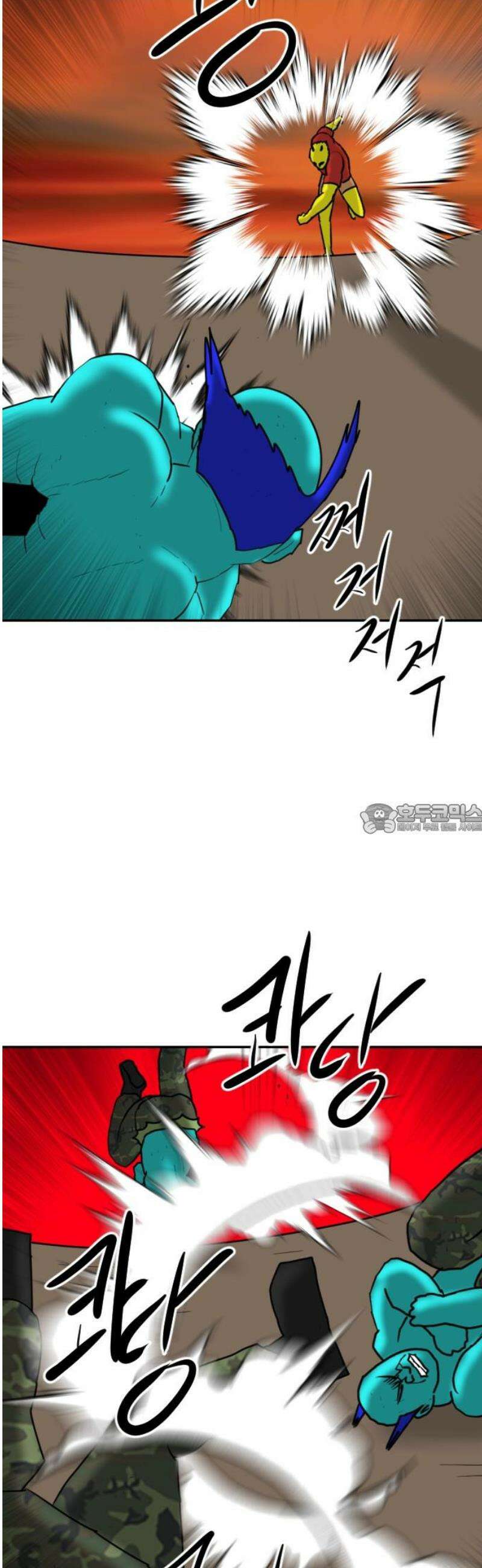 언덕 위의 제임스 491화 최상위 포식자 (6)완 15