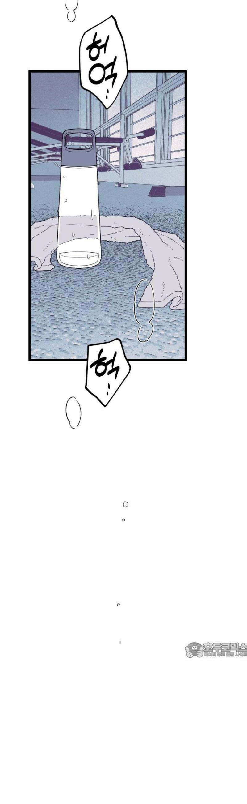 법법궤궤 55화: 가짜들(1) 2