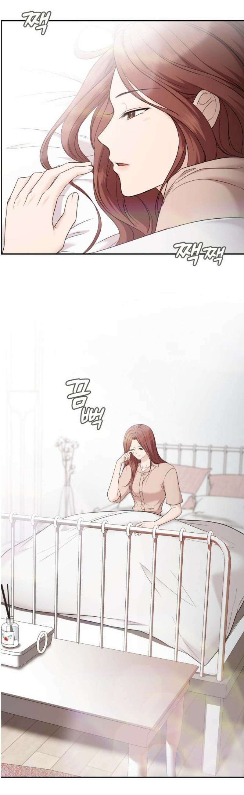 어느 날 갑자기 최애가 생겼다 17화． 거짓말이지? 10
