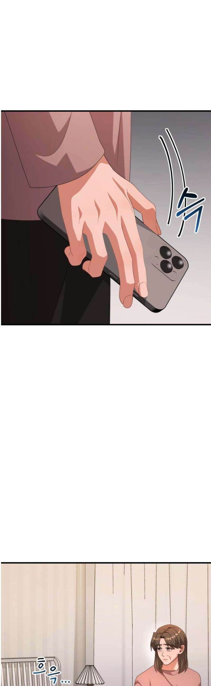 보이는 사랑 52화 46