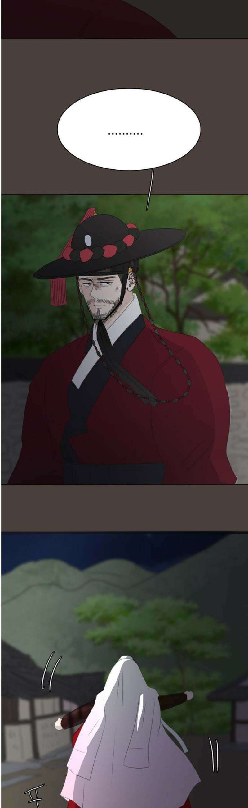 세자와 세자빈의 계약혼인전 81화 - 해독약을 가져왔습니다! 8