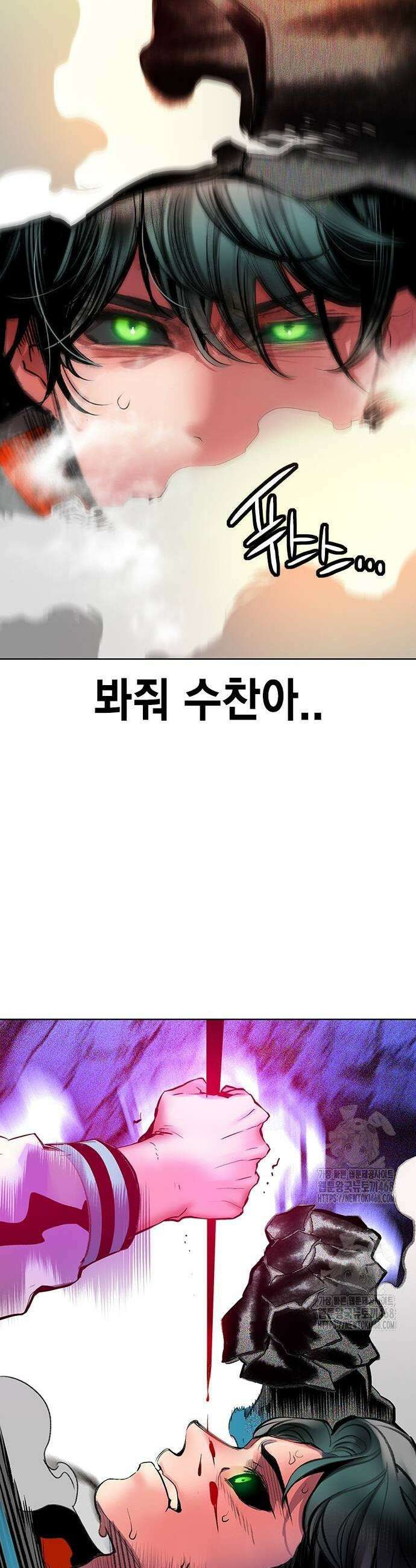 정글쥬스 시즌3 28화 15