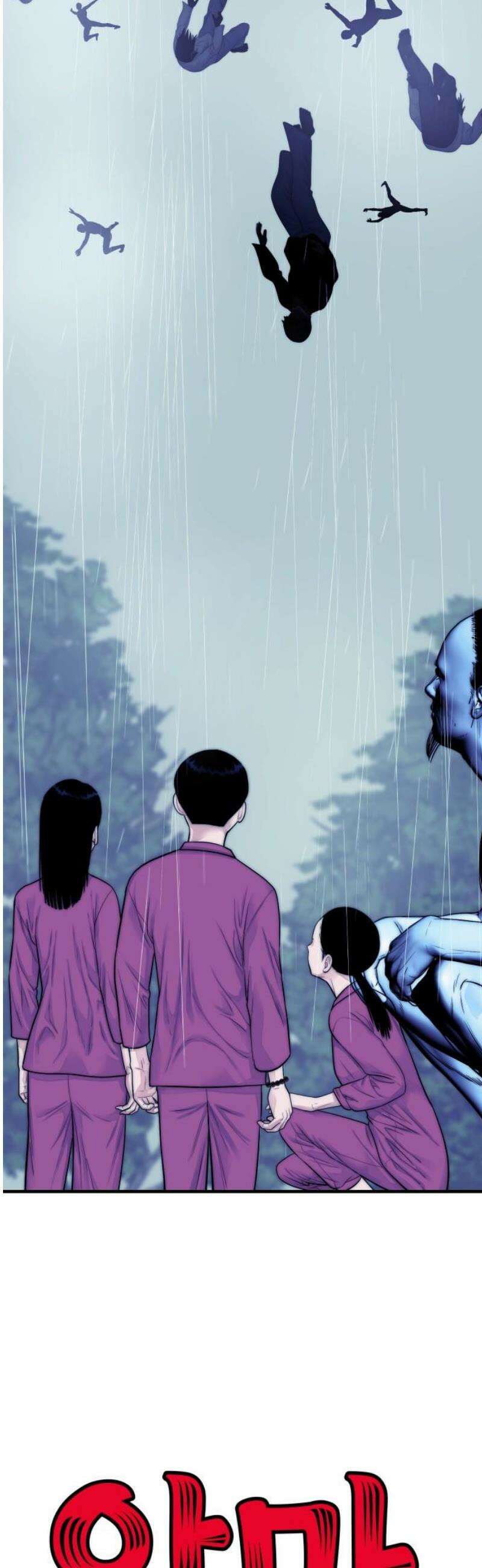 악마와 함께 하는 일상 33화 5