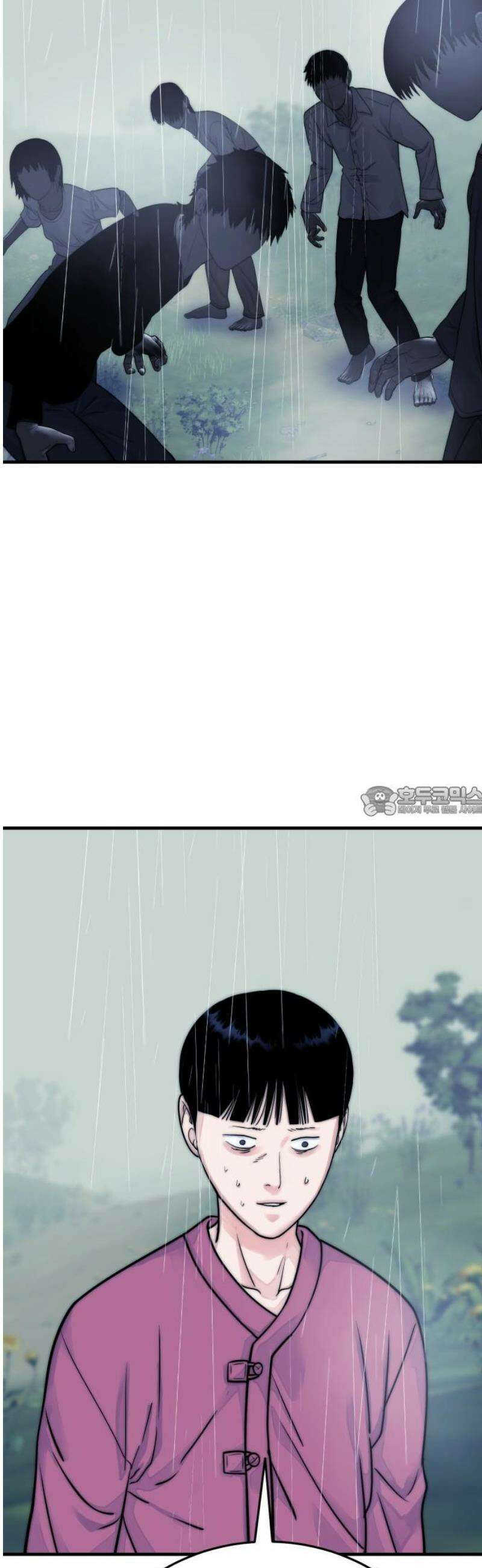 악마와 함께 하는 일상 33화 13