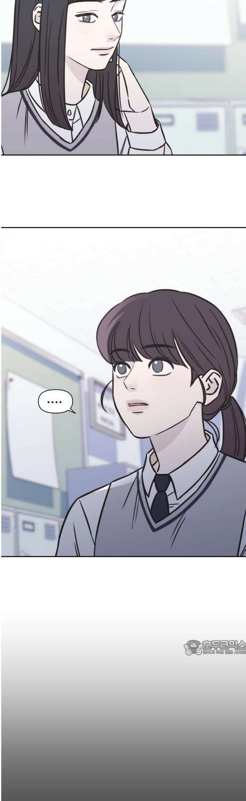 또다시 열일곱 30화 2