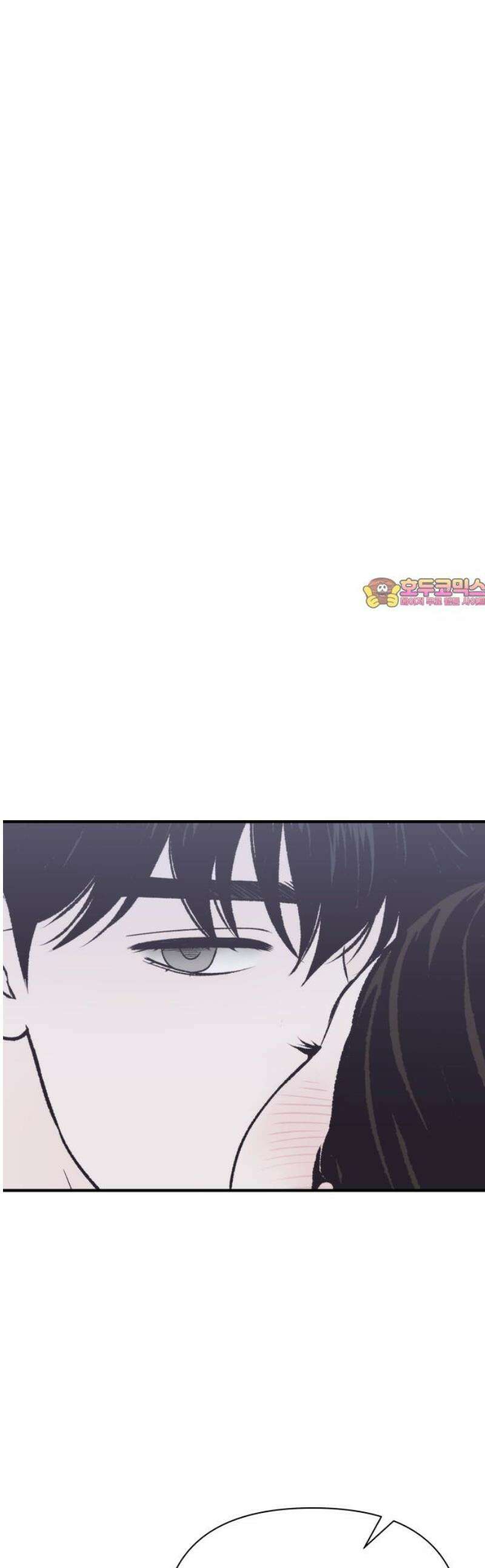 문스트럭 고층빌딩에서 떨어진 그 개미는 18화 1