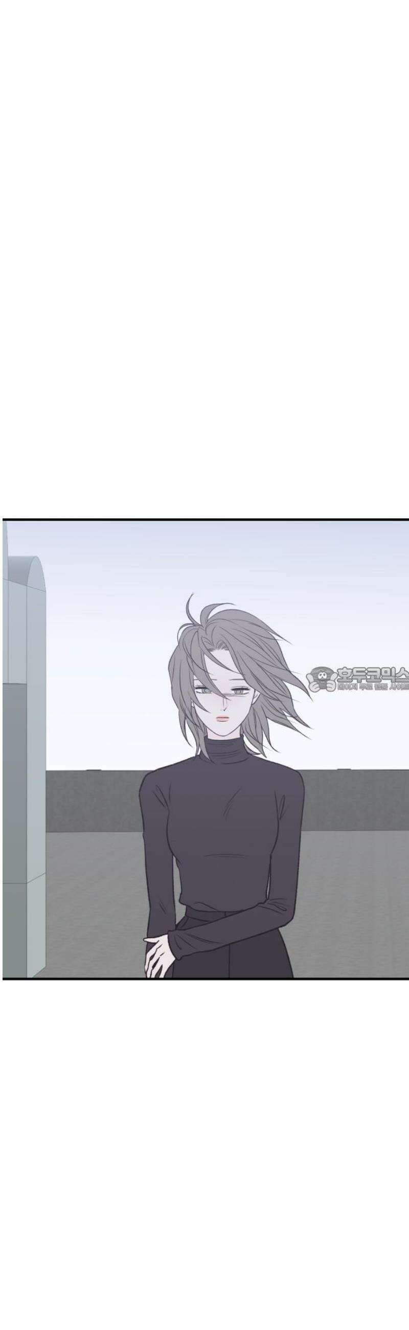 문스트럭 고층빌딩에서 떨어진 그 개미는 18화 13