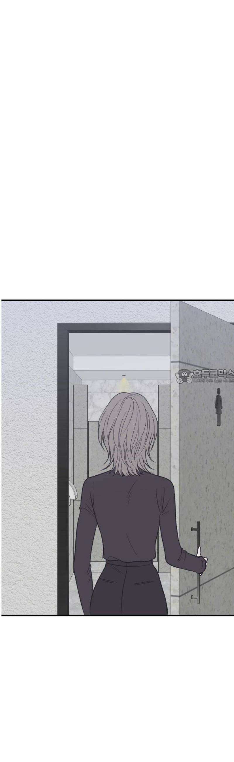문스트럭 고층빌딩에서 떨어진 그 개미는 18화 28