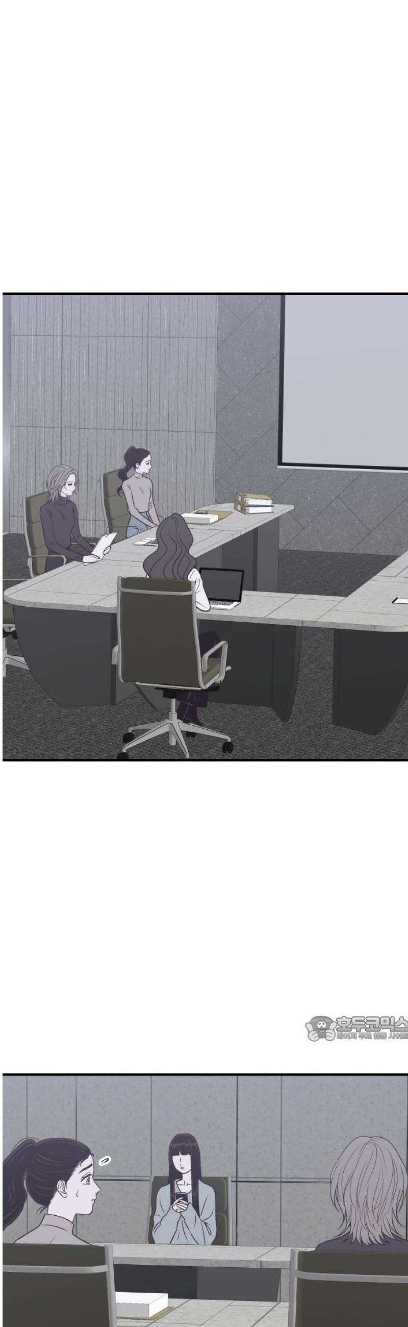문스트럭 고층빌딩에서 떨어진 그 개미는 18화 32