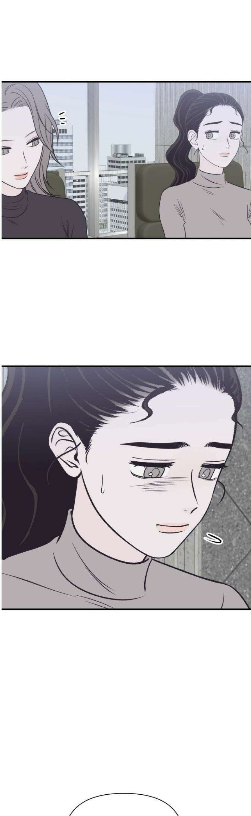 문스트럭 고층빌딩에서 떨어진 그 개미는 18화 38
