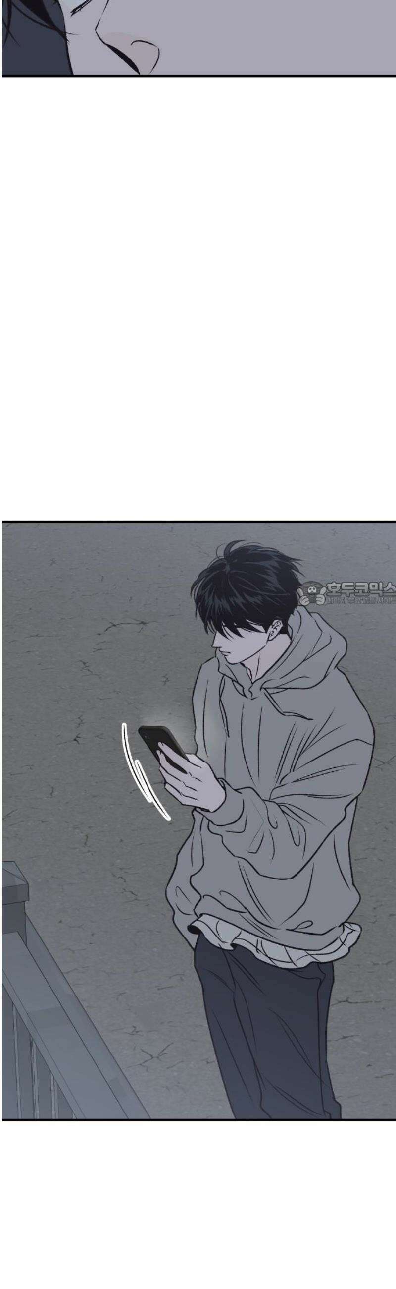 문스트럭 고층빌딩에서 떨어진 그 개미는 18화 58