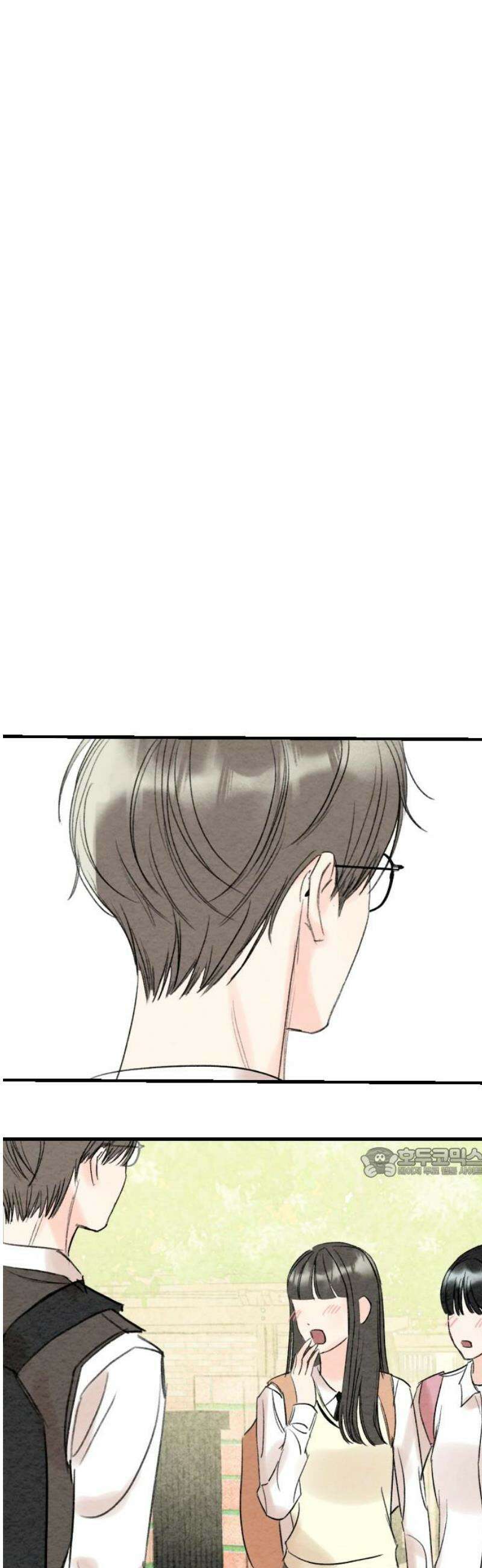 우리의 공백 18화 62