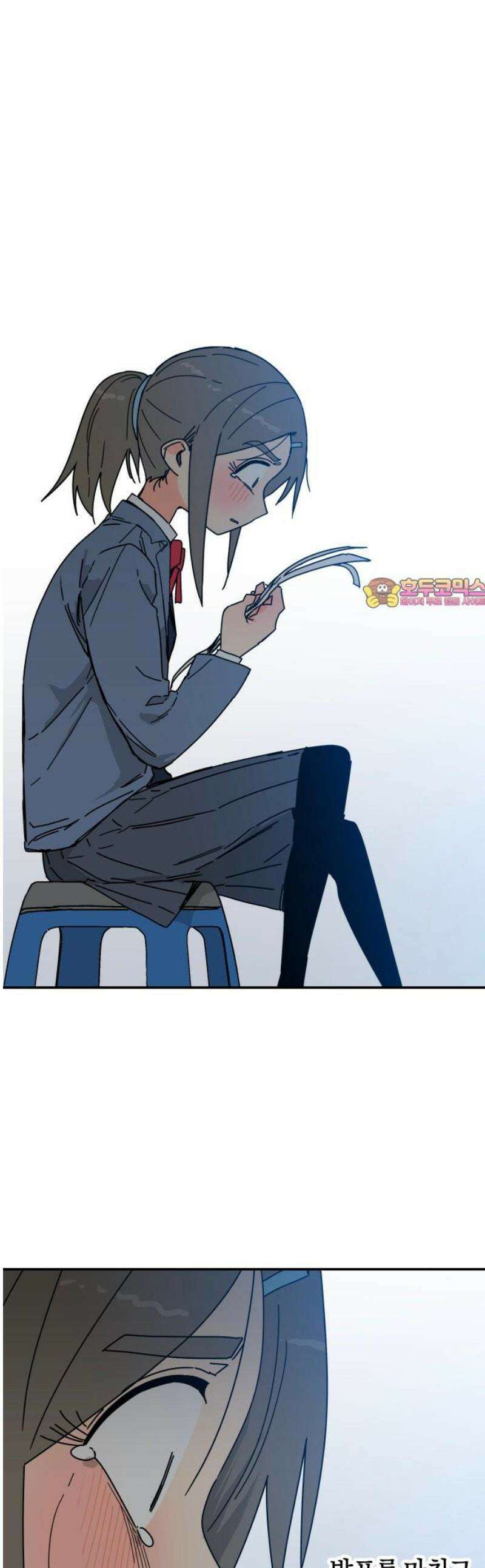 로봇소녀 노이도 65화 해야 할 일 1