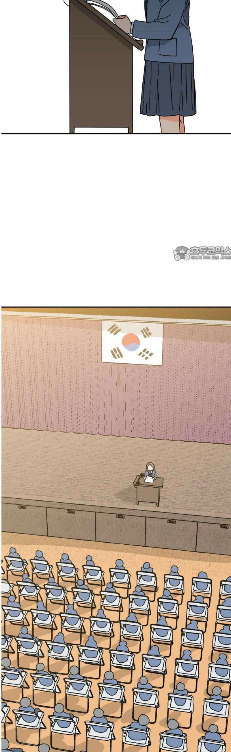 로봇소녀 노이도 65화 해야 할 일 41