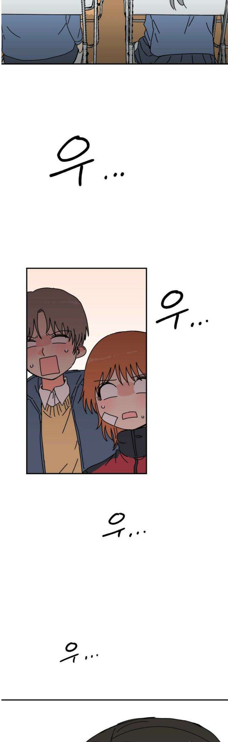 로봇소녀 노이도 65화 해야 할 일 46