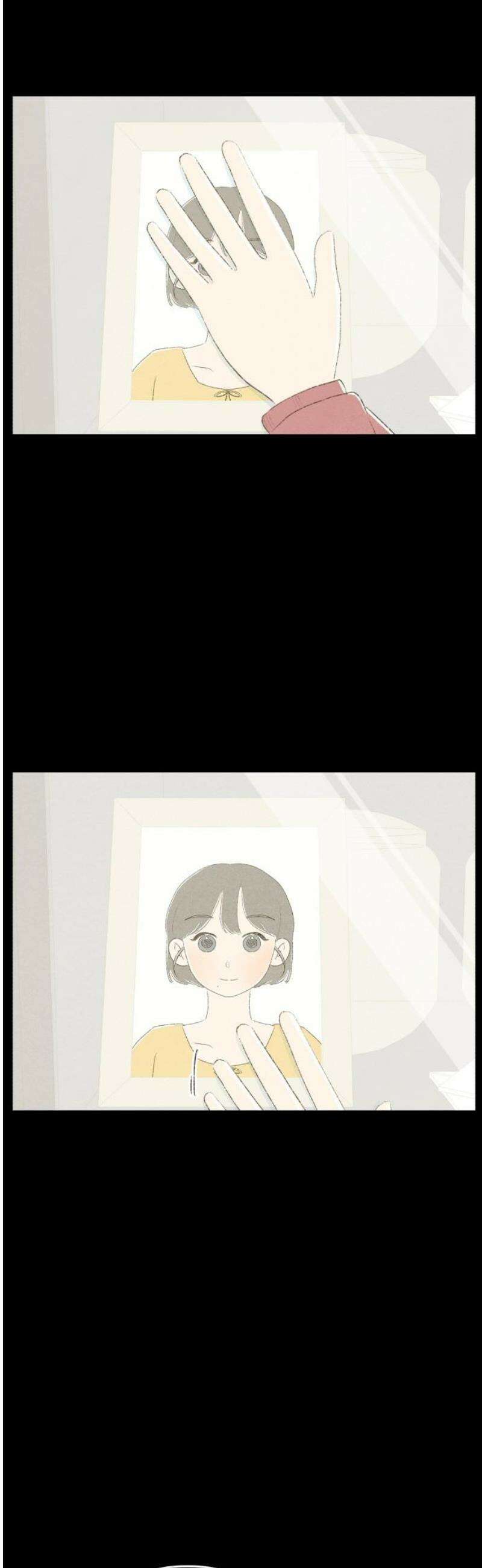 캠퍼스의 로망 20화 21