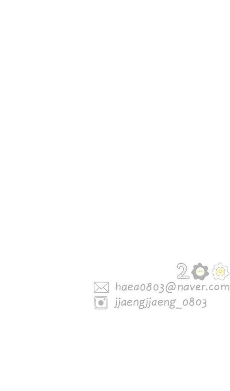 캠퍼스의 로망 20화 59