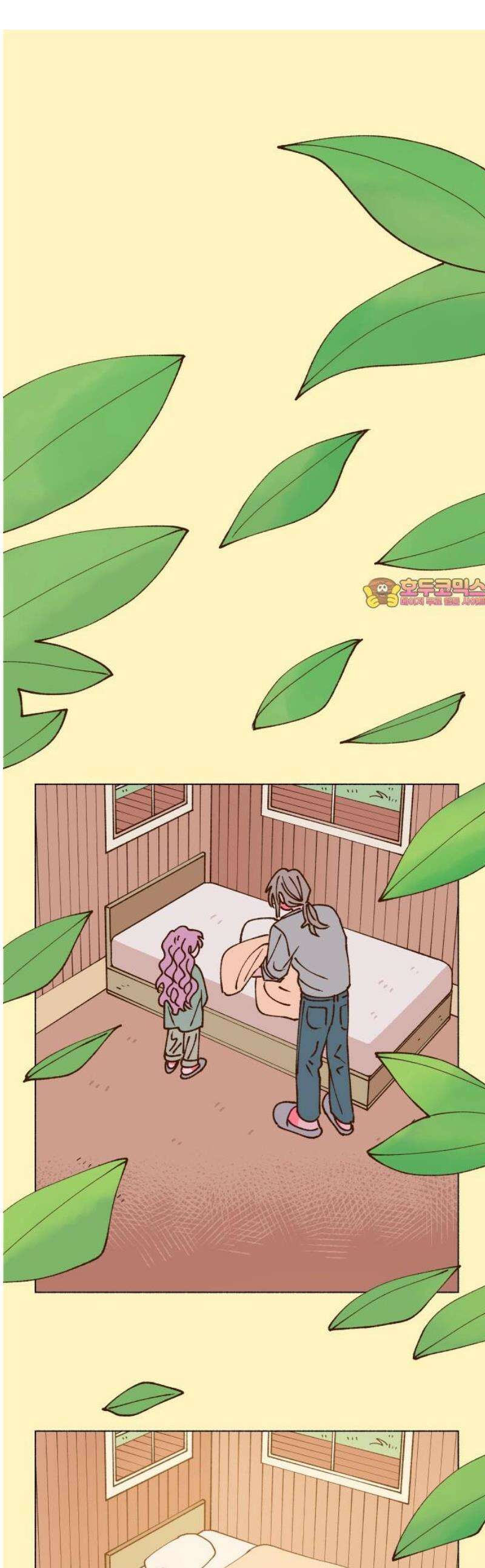 그렇게 물거품이 되어도 70화 1