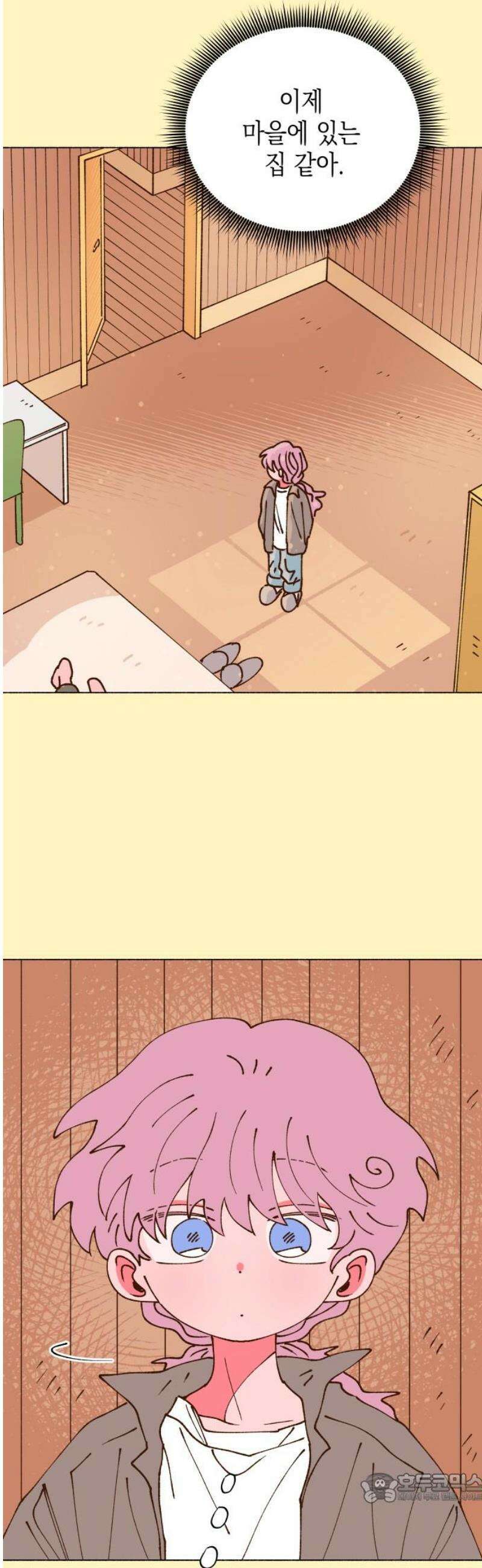 그렇게 물거품이 되어도 70화 4