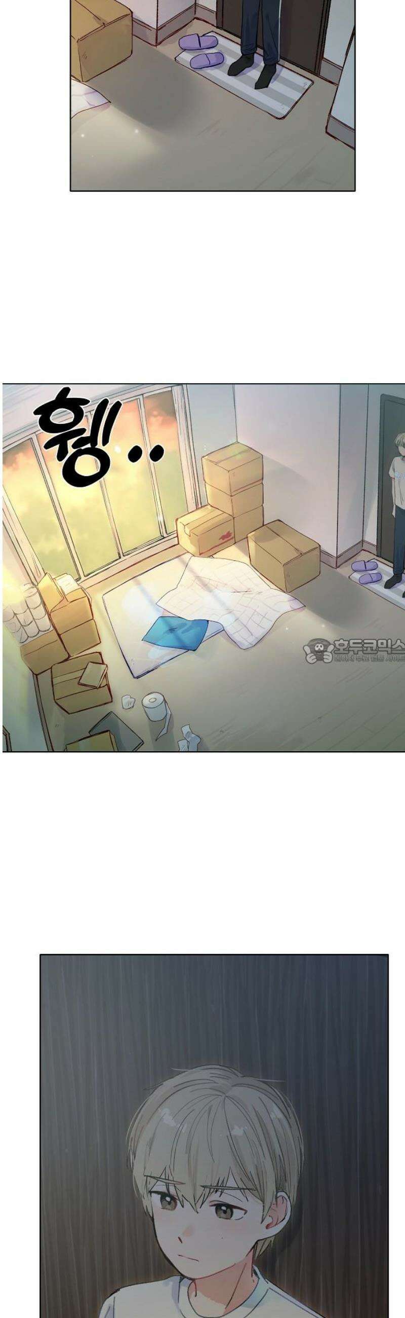 둘뿐인 교실 3화 28
