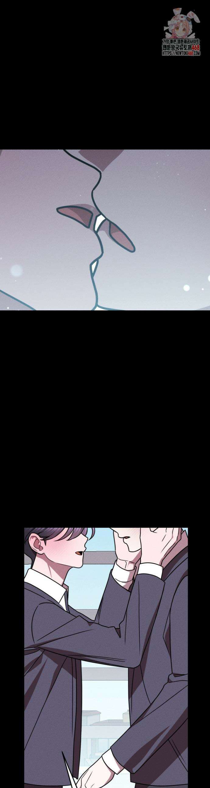쓰레기를 위한 바닥 18화 1