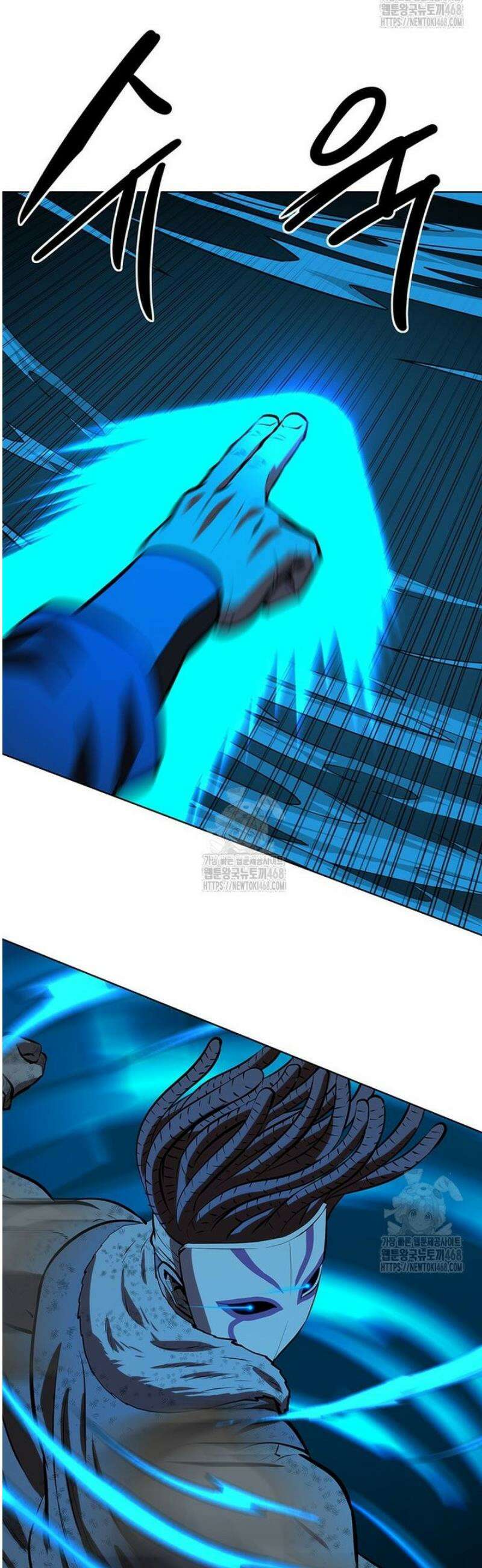허약선생 152화 33