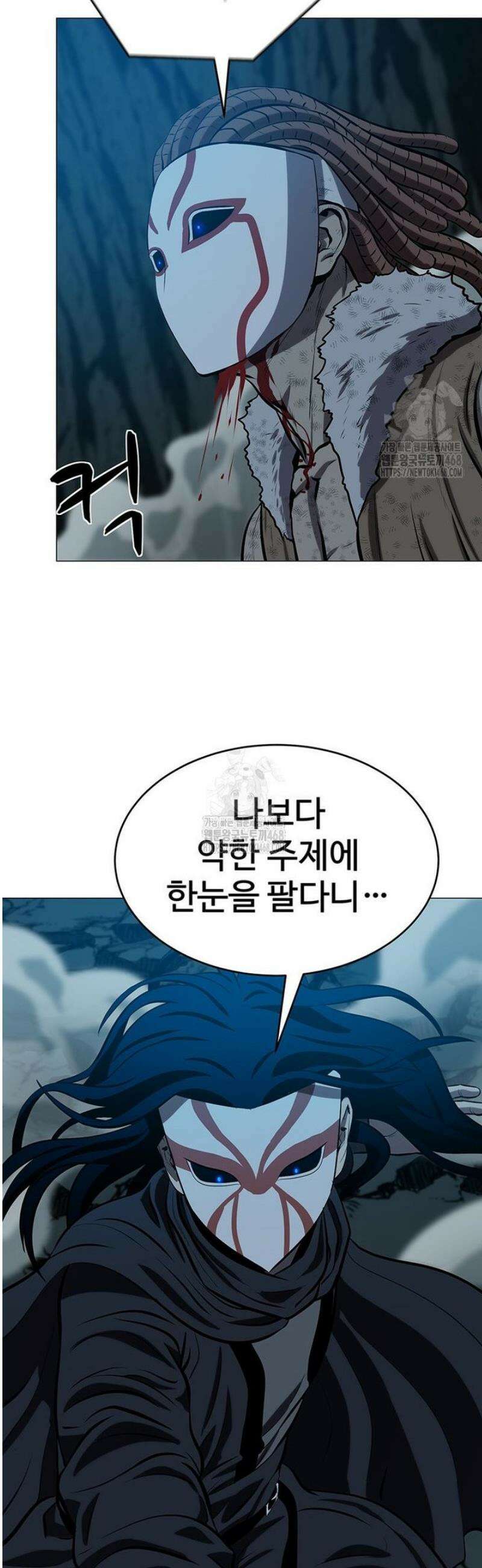 허약선생 152화 37
