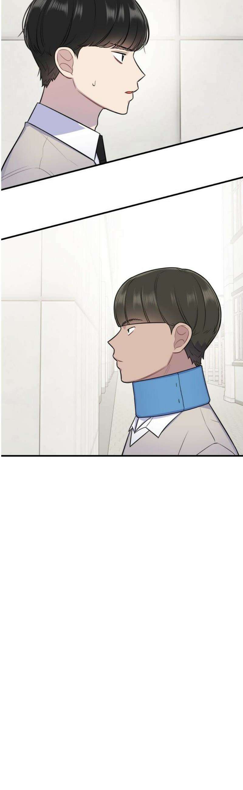 지유지요 11화 20